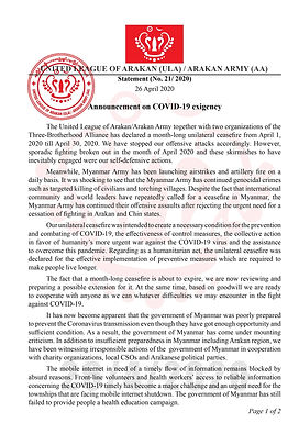 Announcement on COVID-10 exigency