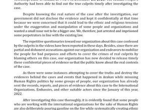 Explanation about the recently released videos