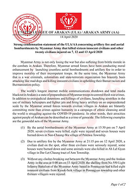 Strong Condemnation Statement of the ULA/AA Concerning Artillery Fire Aerial Bombardments