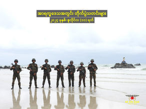 အာရက္ခဒေသအတွင်း တိုက်ပွဲသတင်းများ
