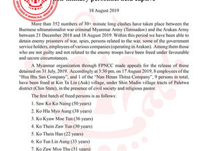 Statement on the release of the first batch of those non-military personnel held captive