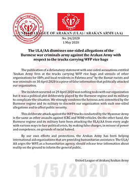 The ULA/AA dismisses one-sided allegations of the Burmese war criminals army against the Arakan Army