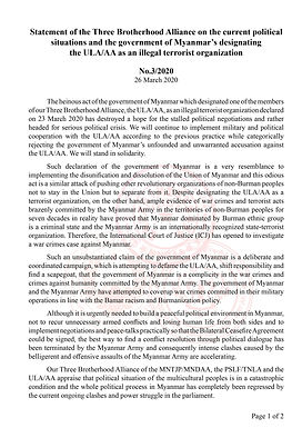 Statement of three brotherhood alliance on the current political situation