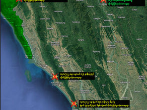 “ရက္ခိုင်ပြည် နှင့် ပလက်ဝဒေသ တိုက်ပွဲသတင်း”
