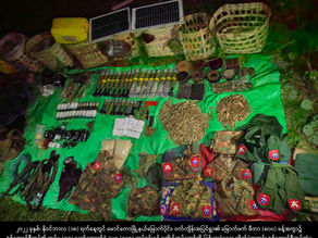 တိုက်ပွဲသတင်းထုတ်ပြန်ကြေညာချက်