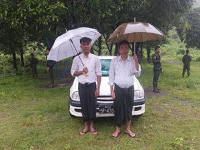 သတင်းထုတ်ပြန်ချက်