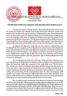Clarification of the true instance and situation about Paletwa area