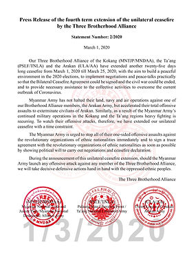 press release of the fourth termextensionoftheunilateral ceasefire by the three brotherhood alliance