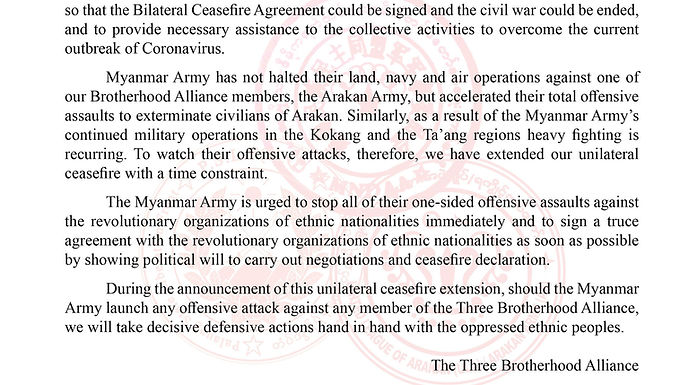press release of the fourth termextensionoftheunilateral ceasefire by the three brotherhood alliance