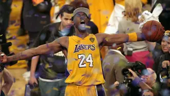 Kobe Bryant: Bir Basketbol Dahisinin Yaşam Öyküsü