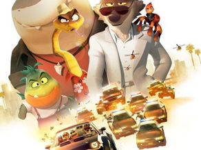 Kim Demiş Kötüyüz Diye