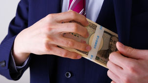 社内の不正は意外と多い!よくある不正や起きた後の解決法をご紹介