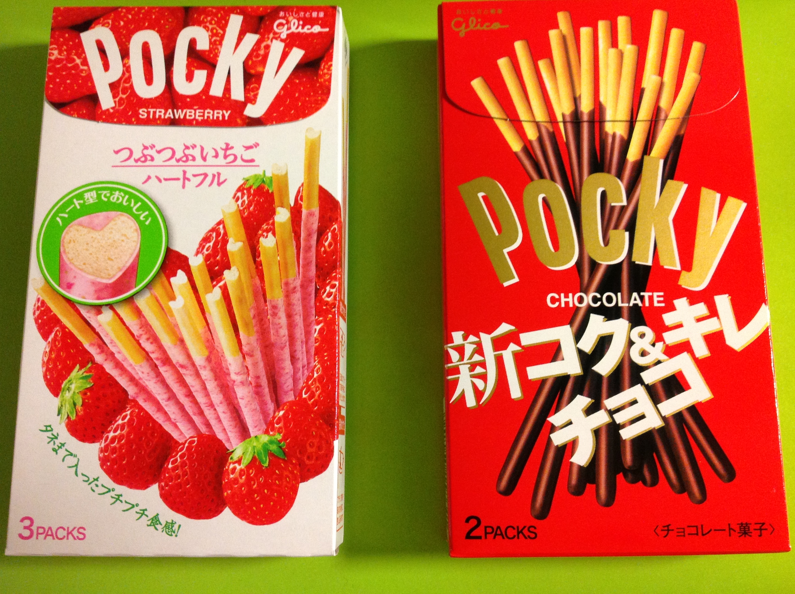 Au Japon les biscuits Mikado s'appellent Pocky. Séjours au Japon