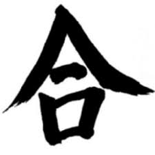 AIKI-KOHAI