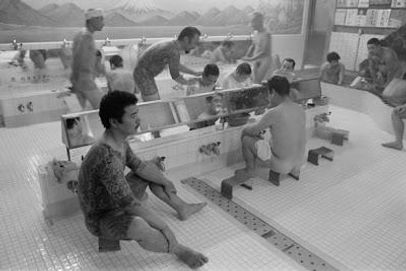 Japon Japan sento bath japon eau bains publics