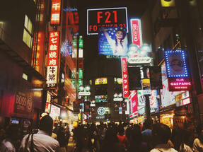 Tokyo la nuit : où sortent les Japonais ?