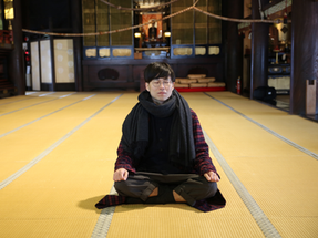 kenshô 見性 la réconciliation intérieure