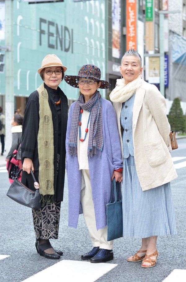 Tokyo : les friperies !