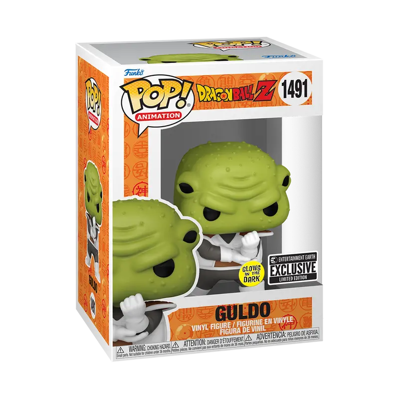 Guldo #1491 - Dragon Ball Z Entertainment Earth Exclusive Funko Pop! GITD
