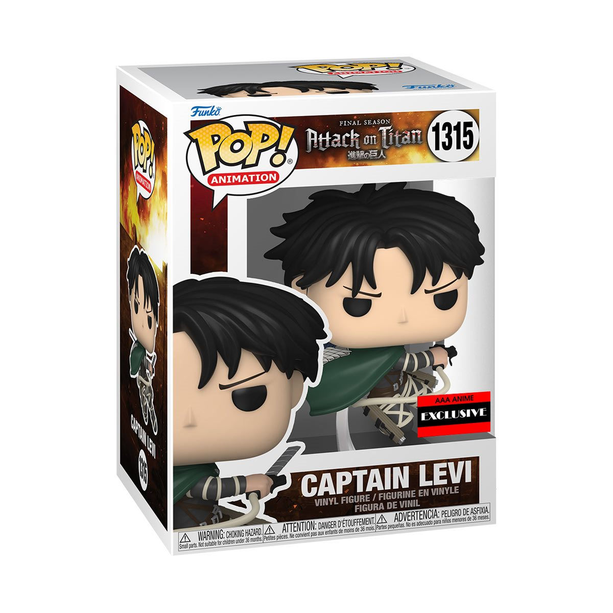 Captain Levi #1315 - Attack on Titans AAA Anime Exclusive