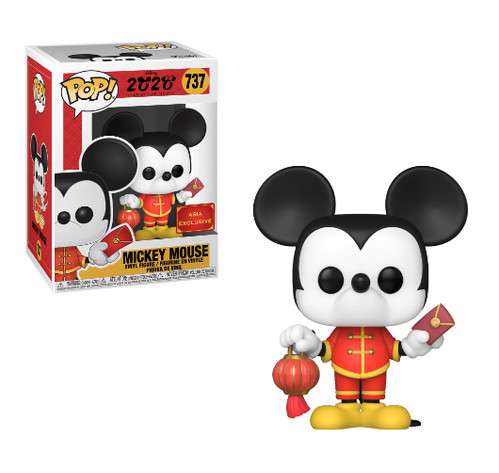 Mickey Mouse #737 - Disney's 2020 Asia Exclusive Funko Pop