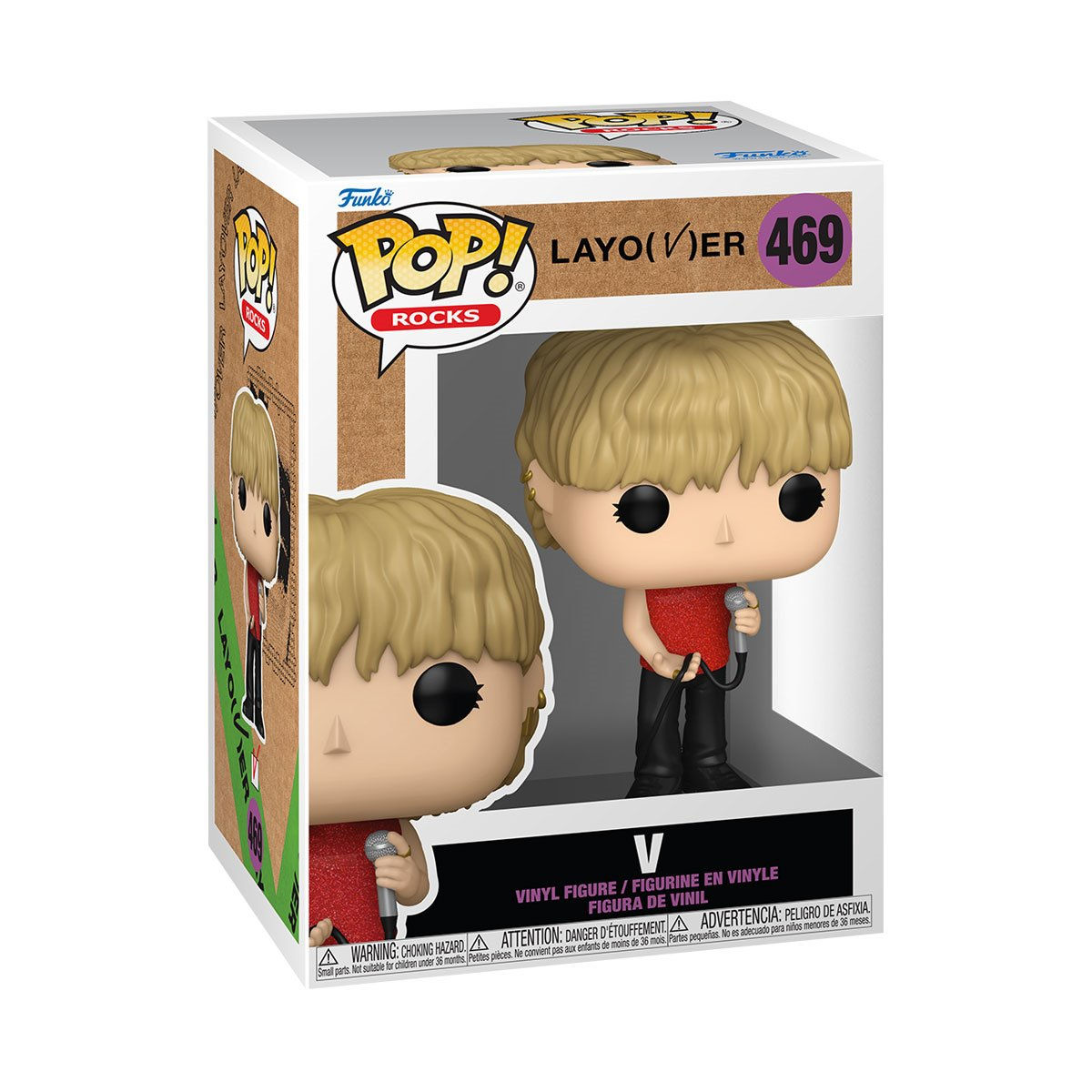 V #469 - Layover Funko Pop!