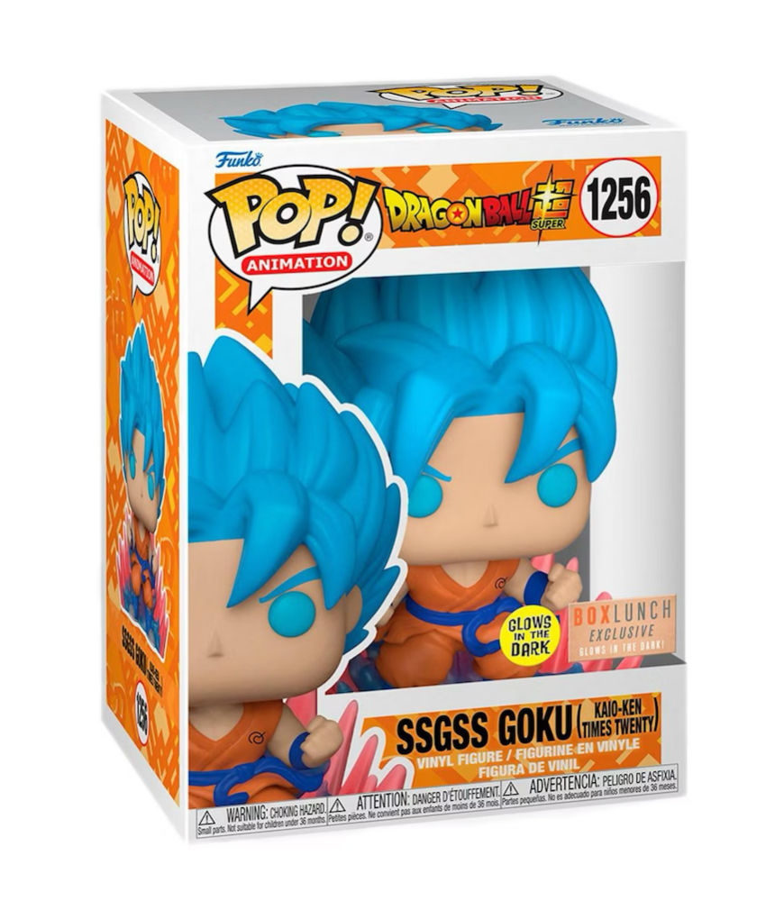 SSGSS GOKU #1256 - Dragonball Box Lunch Exclusive Funko Pop!