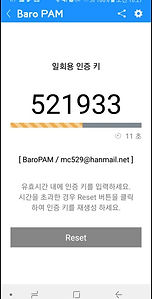 521933.jpg