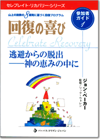 14485136回復の学び.gif