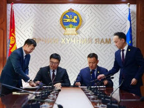 TMK Energy teams with Mongolian Energy arm to map coal seam gas future