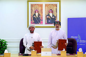 Quantum Graphite play links SA mine to major Oman refinery plan