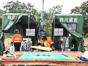 Aurum Resources fleshes out potential giant West African open-pit gold deposit