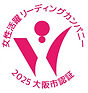 背景透過PNGファイル300px_2025.png