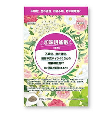 有限会社山口実例画像_20260226121209_edited.jpg