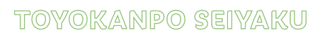 toyokanpo.png