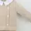 Thumbnail: Clyde Trouser Suit (Natural)