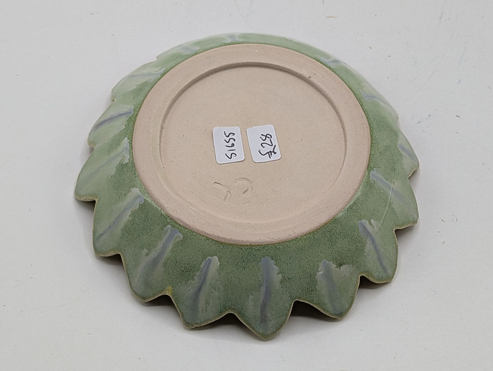 Thumbnail: Hand Thrown, Carved and Glazed Small Sunflower Bowl