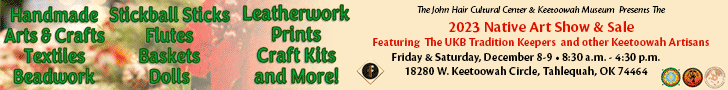 Christmas banner ad 4.GIF