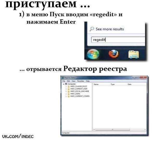 Установка виндовс Одесса