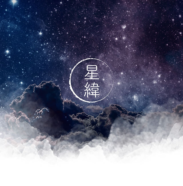 首页 | 星纬文化
