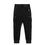 Thumbnail: HUGO BOSS Kids Cargo Trousers with Zip Hems Black