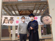 KakaoTalk_20220225_220811429.jpg