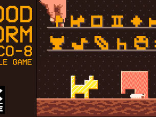 WOODWORM - Download Game