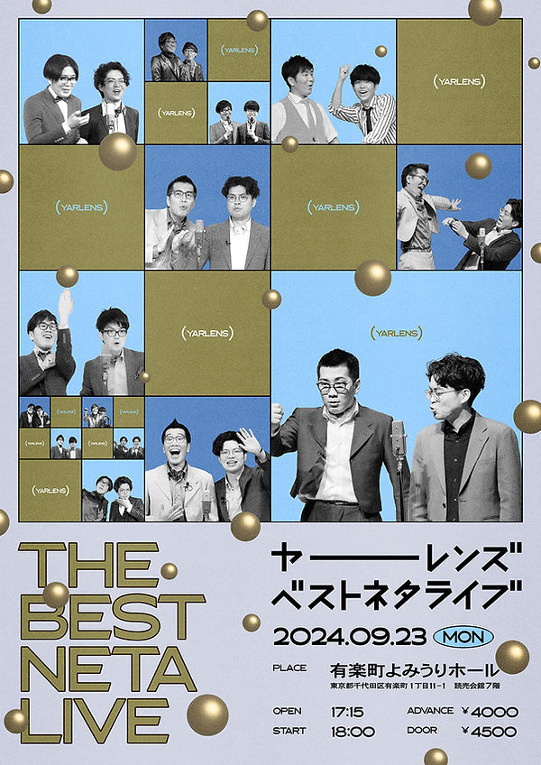 ヤーレンズ_THE BEST NETA LIVE_n_s.jpg