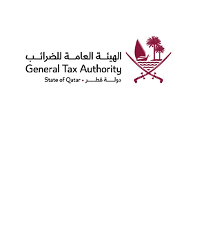 General Tax Authority Logo