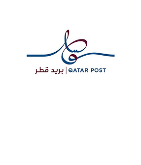 National Post Authority Logo