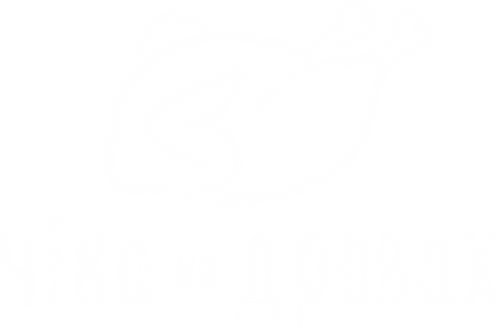 Сhikanadrowah.png