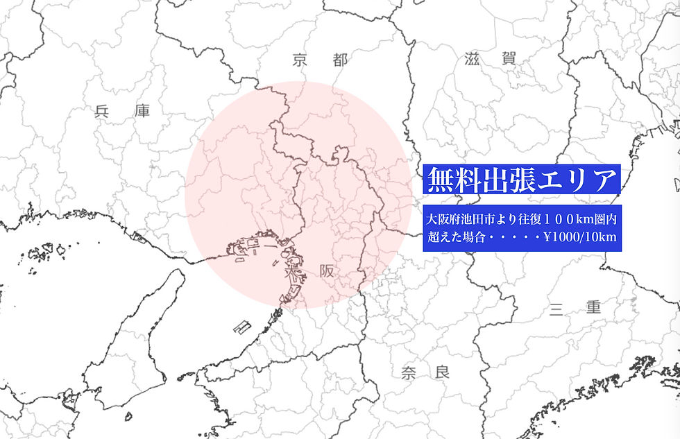 無料地図