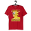Thumbnail: Super Giga Chad Hog