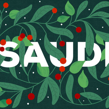 Saudi, green, arabia, lettering, arabic, leaves, botanical, red, berries, oasis,